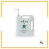ETL No 9 All-Purpose Green Cleaning Formula  ( 4L )  LIAHOME   