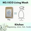 Eco Friendly Cleaning Solution Eco Smart Wash NO.1 Eco Living Wash ECO SMART WASH LIAHOME